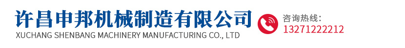 傳動(dòng)軸配件